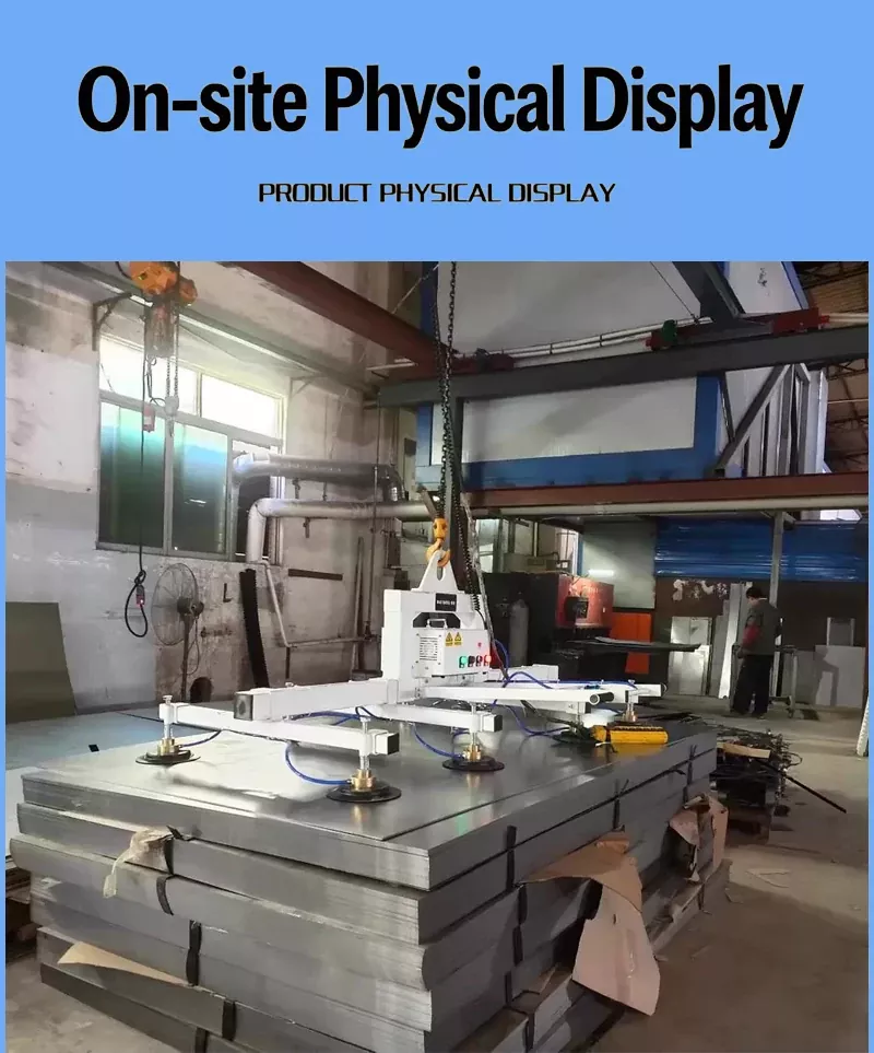 1325 Suction Cup Laser Loader